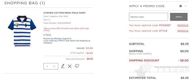 【拉夫劳伦】2019Ralph Lauren优惠码 拉夫劳伦美国官网全场服饰满$150额外7折促销满额免邮