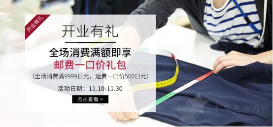 日本GLADD怎么样,有什么产品值得买?2