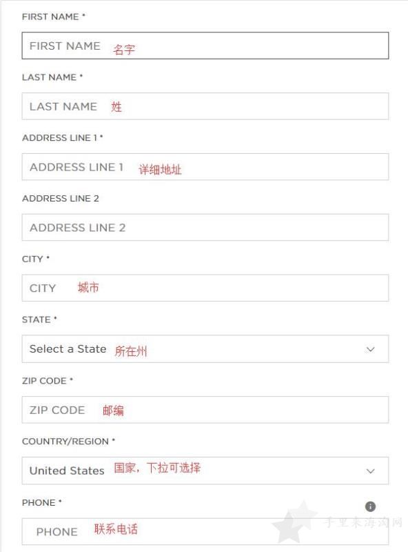 Ralph Lauren拉夫劳伦美国官网海淘流程攻略（手机版）10