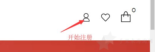 MCM美国官网海淘攻略：MCM美国官网下单教程1