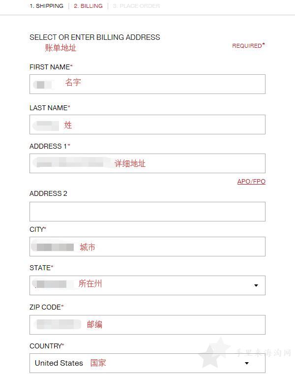 最新Elizabeth Arden伊丽莎白雅顿官网购物海淘攻略10