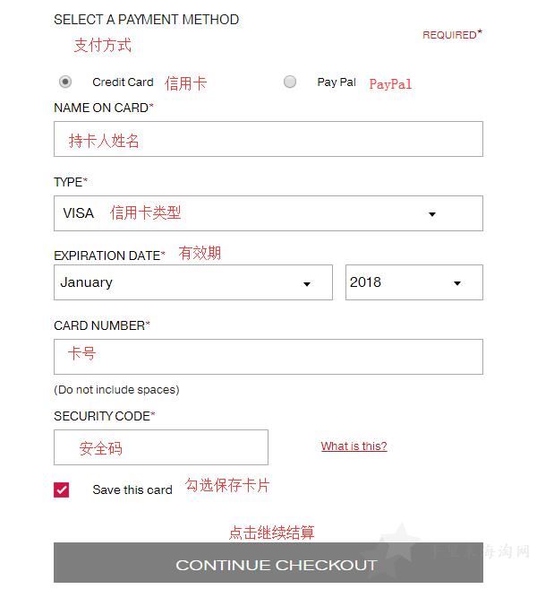 最新Elizabeth Arden伊丽莎白雅顿官网购物海淘攻略12