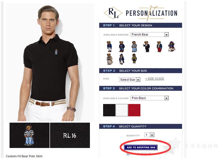 Ralph Lauren拉夫劳伦美国官网注册下单海淘攻略3
