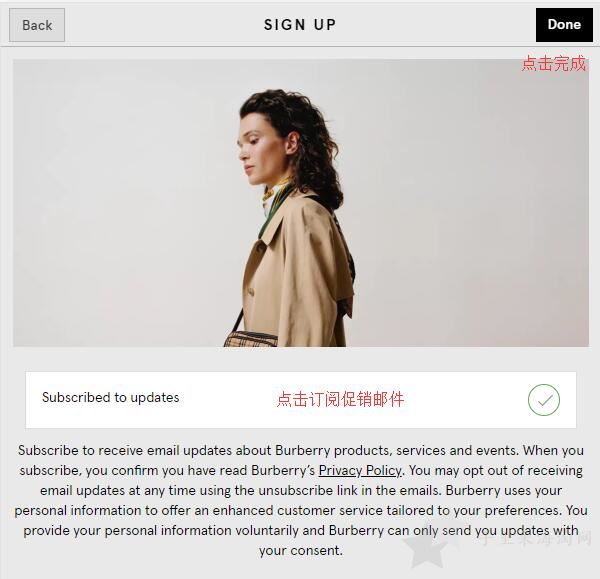 Burberry巴宝莉美国官网手机版海淘攻略（2019最新版）4