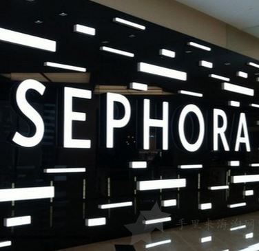 想上Sephora丝芙兰美国官网 却一直跳中国官网