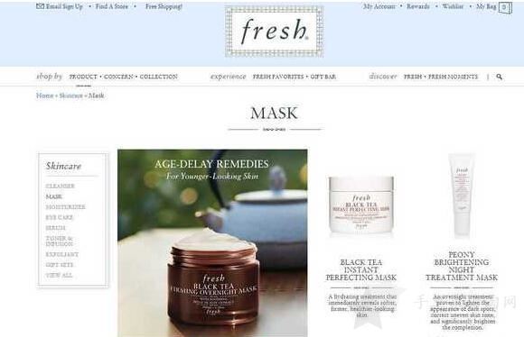 fresh馥蕾诗美国官网护肤品网购海淘攻略2