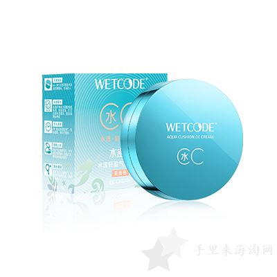 十大最好气垫cc霜推荐  cc霜哪个牌子好用不贵9