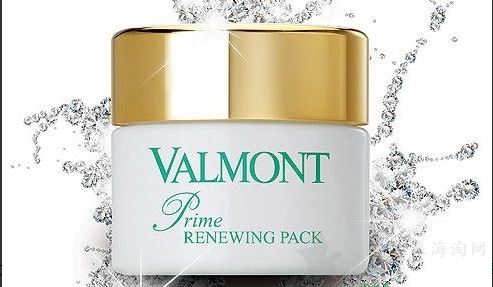 valmont法尔曼是什么档次品牌?法尔曼是哪个国家的?