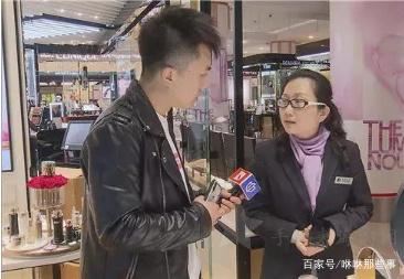 化妆品兰蔻专柜打8折竟比兰蔻官网原价还贵，顾客怒曝光，专柜：给错货了2