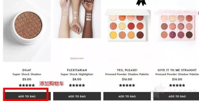 卡拉泡泡colourpop美国官网海淘攻略下单教程3