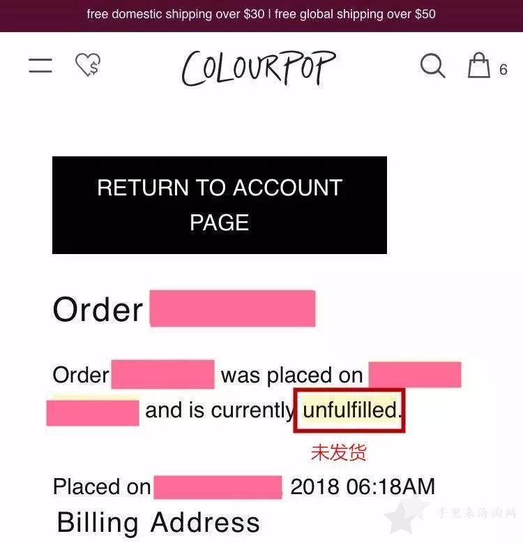 卡拉泡泡colourpop美国官网海淘攻略下单教程11