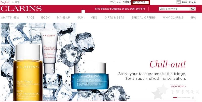 Clarins娇韵诗美国官网海淘攻略下单教程