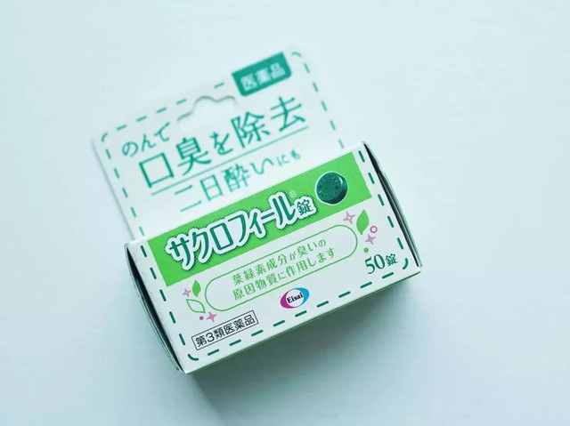 日本|药妆店什么值得买，看这篇就图文推荐足够了13