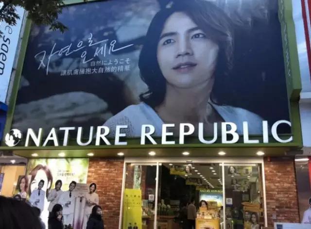 去韩国护肤品旅游十大必买的推荐6