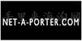 英国奢侈品电商Net-A-Porter官网海淘攻略！直邮中国！0