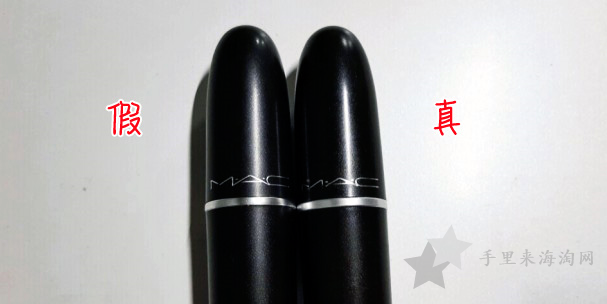 如何辨别mac魅可口红的真假,以防被骗