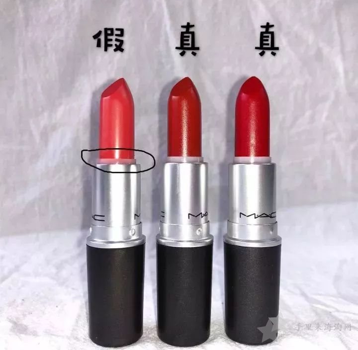 如何辨别mac魅可口红的真假,以防被骗0