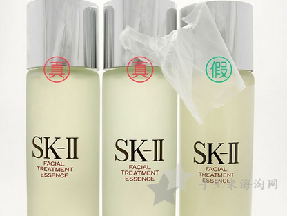 sk2神仙水怎么看真假_sk-ii神仙水真假辨别方法6