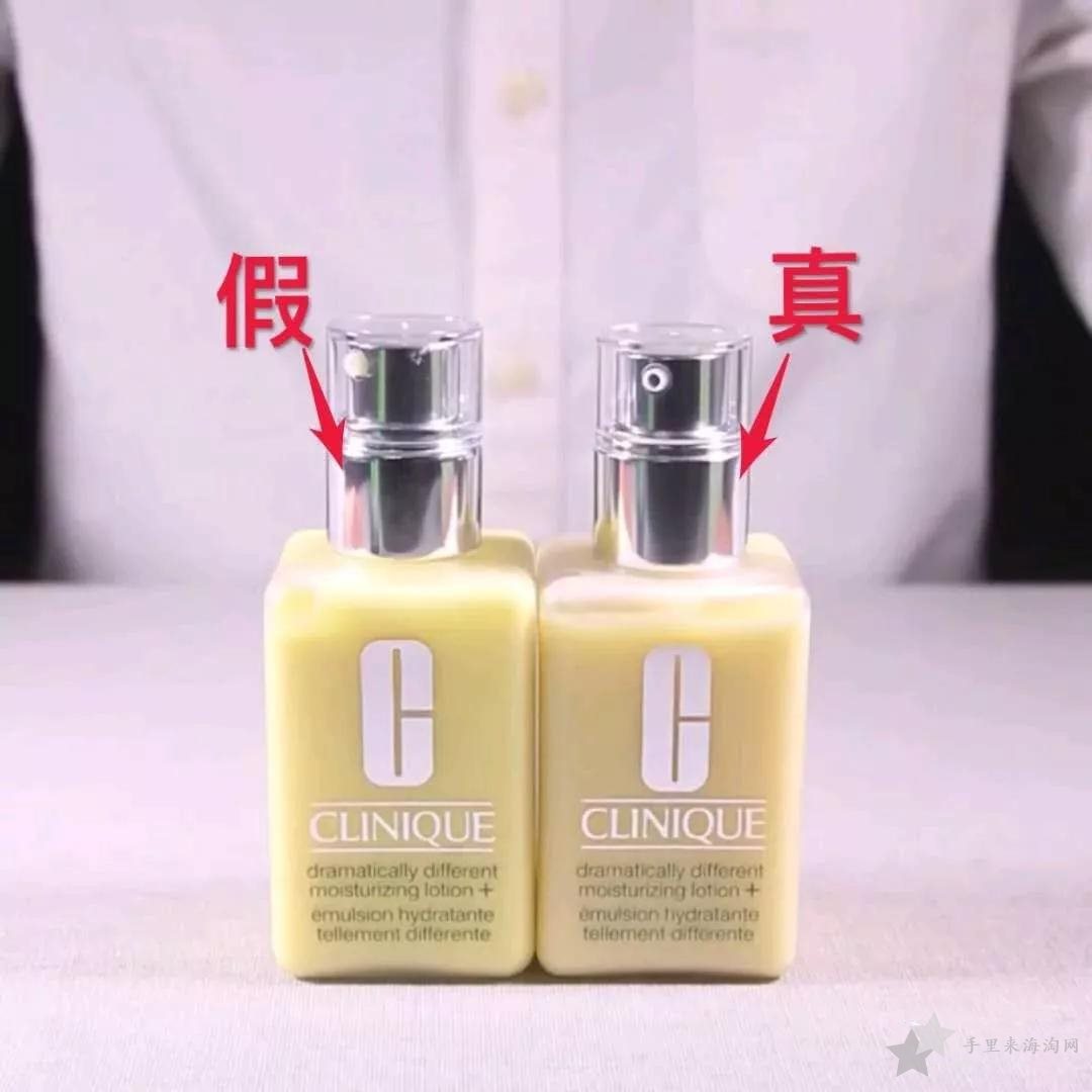 Clinique倩碧黄油,特效润肤露真假图文对比
