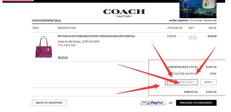 Coach优惠码怎么用?Coach折扣券怎么使用?