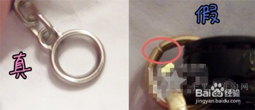 Coach寇驰包包的真假对比图,真伪辨别10种方法2