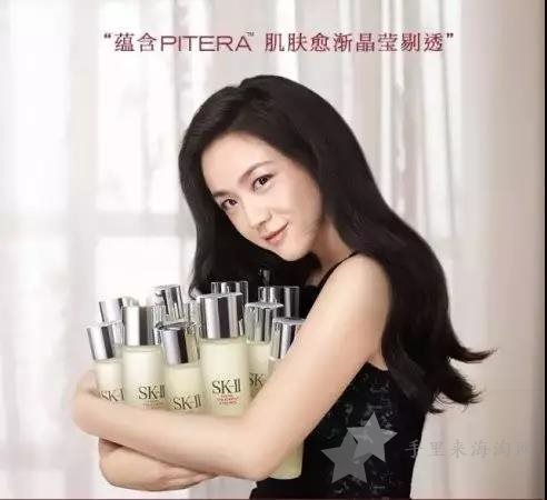 SK2神仙水正确使用方法_SK2神仙水有什么功效？