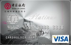 什么叫双币信用卡 双币信用卡哪个好2