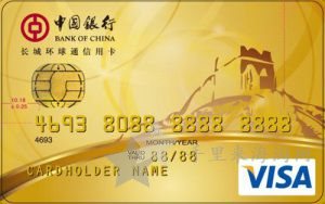 什么叫双币信用卡 双币信用卡哪个好3