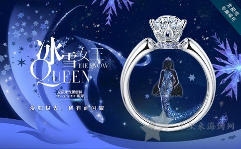 卡地亚戒指官方报价是不是购买价格