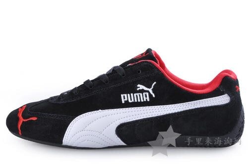PUMA美国官网购买后如何寄到中国，可以直邮吗？