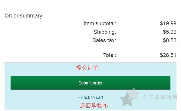 美国Walgreens沃尔格林官网下单海淘攻略手机版15