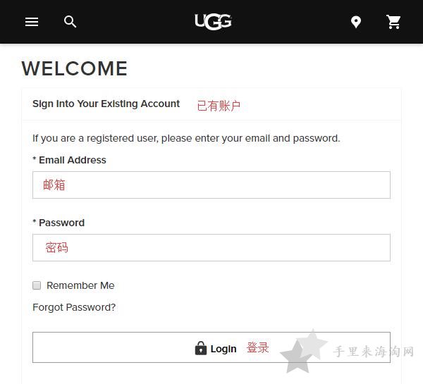 UGG美国官网海淘攻略下单教程手机版1