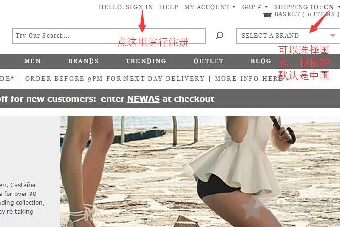 最新Allsole官网注册英国直邮购买海淘攻略