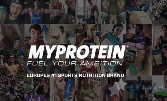 Myprotein官网如何查询订单，Myprotein物流包裹查询