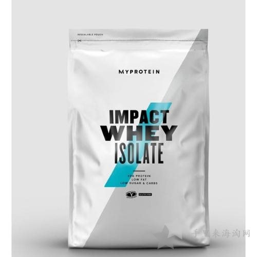 Myprotein官网靠谱吗，Myprotein蛋白粉怎么看是不是正品？