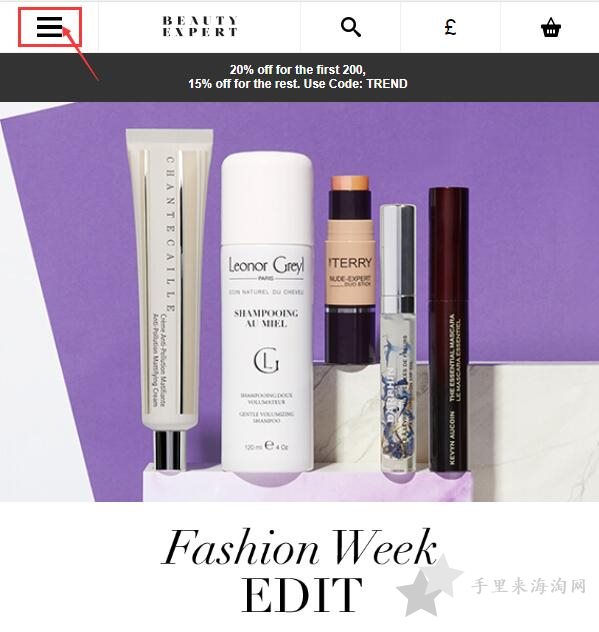 Beauty Expert 海淘攻略：官网注册下单教程手机版