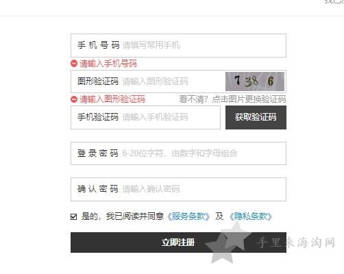 德国LUDWIG BECK/LB中文官网下单直邮购物2