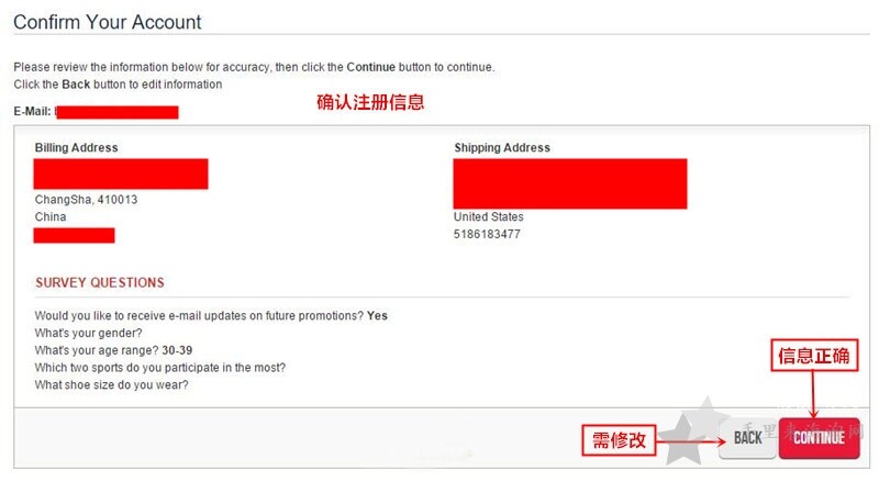 FootLocker海淘攻略：FootLocker美国官网如何下单4