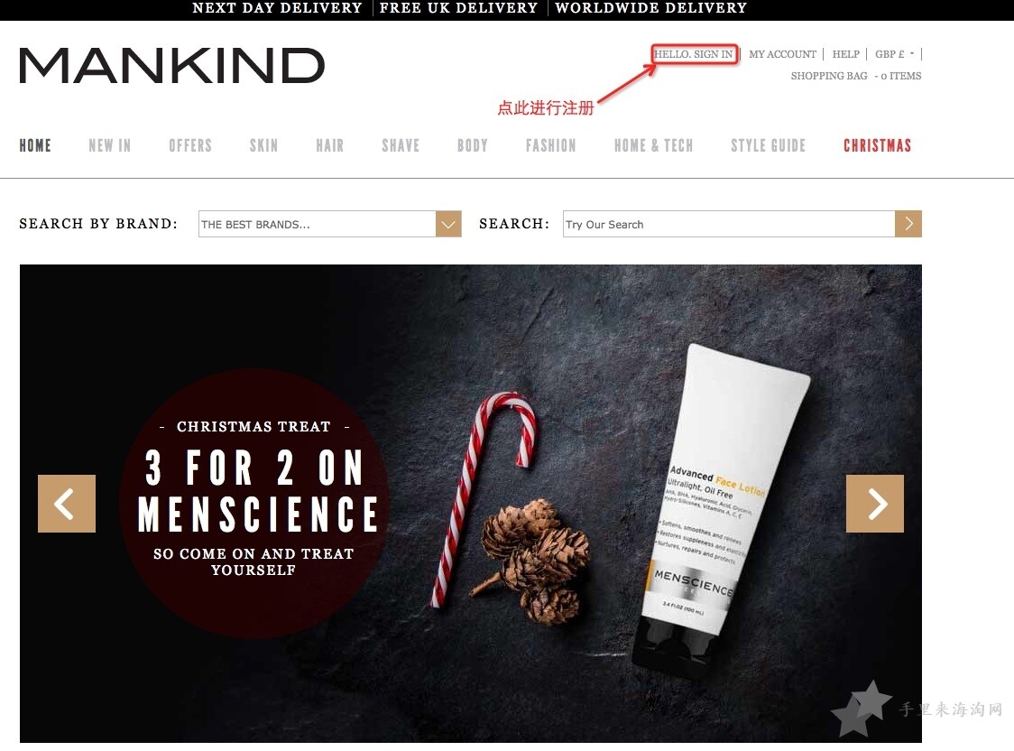 英国Mankind官网直邮中国下单教程1