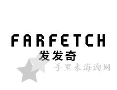 Farfetch官网