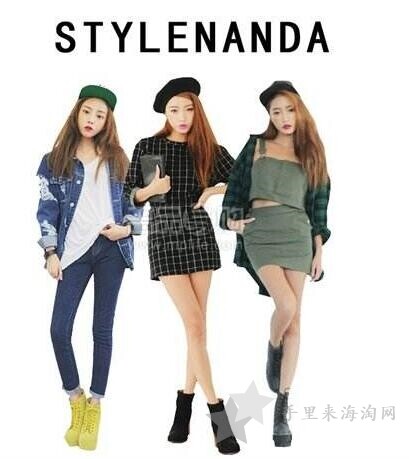 韩国Stylenanda中文网购物海淘教程(满50美元免运费)