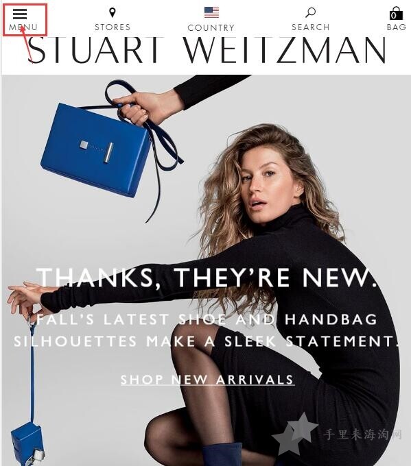 斯图尔特·韦茨曼Stuart Weitzman美国官网海淘攻略