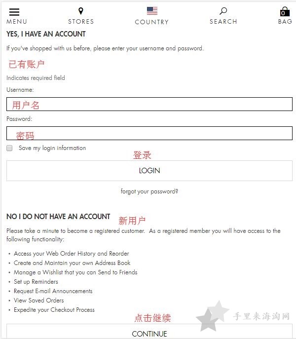 斯图尔特·韦茨曼Stuart Weitzman美国官网海淘攻略2
