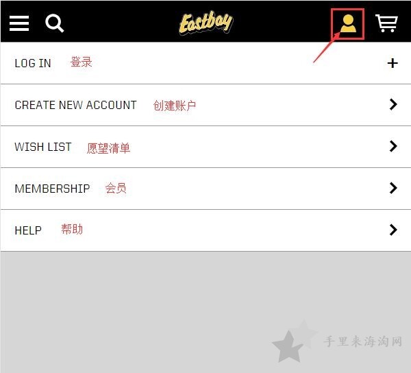 EastBay海淘攻略:EastBay官网购物转运教程