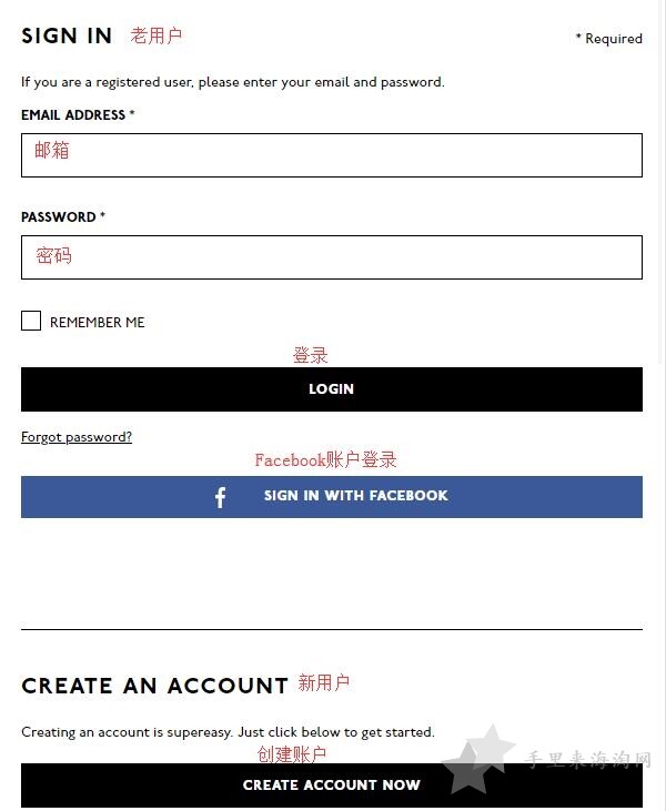 美德威尔Madewell美国官网支付下单教程3