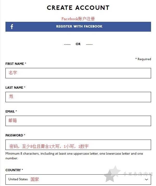 美德威尔Madewell美国官网支付下单教程4