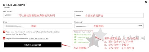 最新美国TNF/The North Face北面官网海淘攻略下单教程1