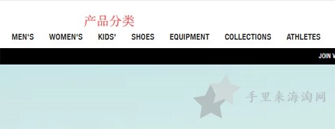 最新美国TNF/The North Face北面官网海淘攻略下单教程3