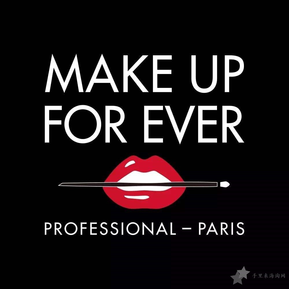 最新玫珂菲美国MakeUpForEver官网海淘攻略
