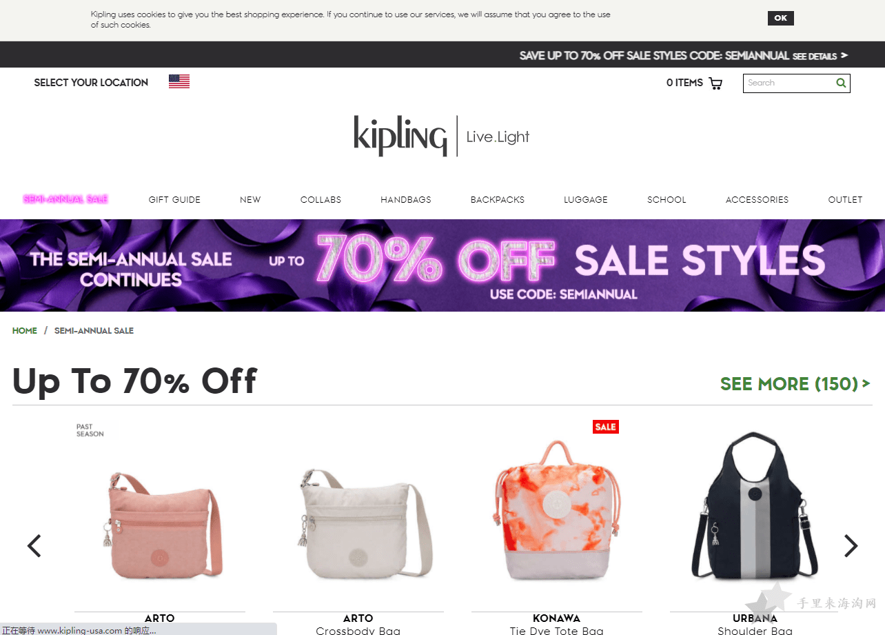 kipling美国官网0